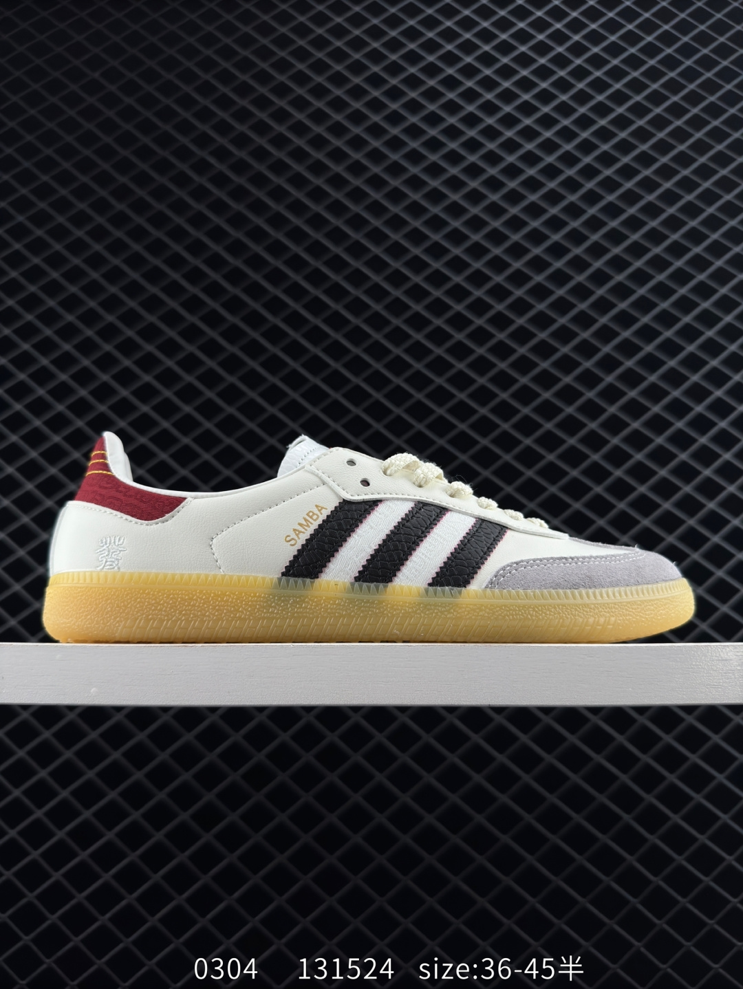 Adidas Handball Spezial Adidas Handball Spezial