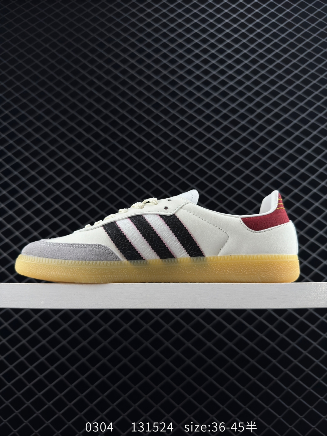 Adidas Handball Spezial