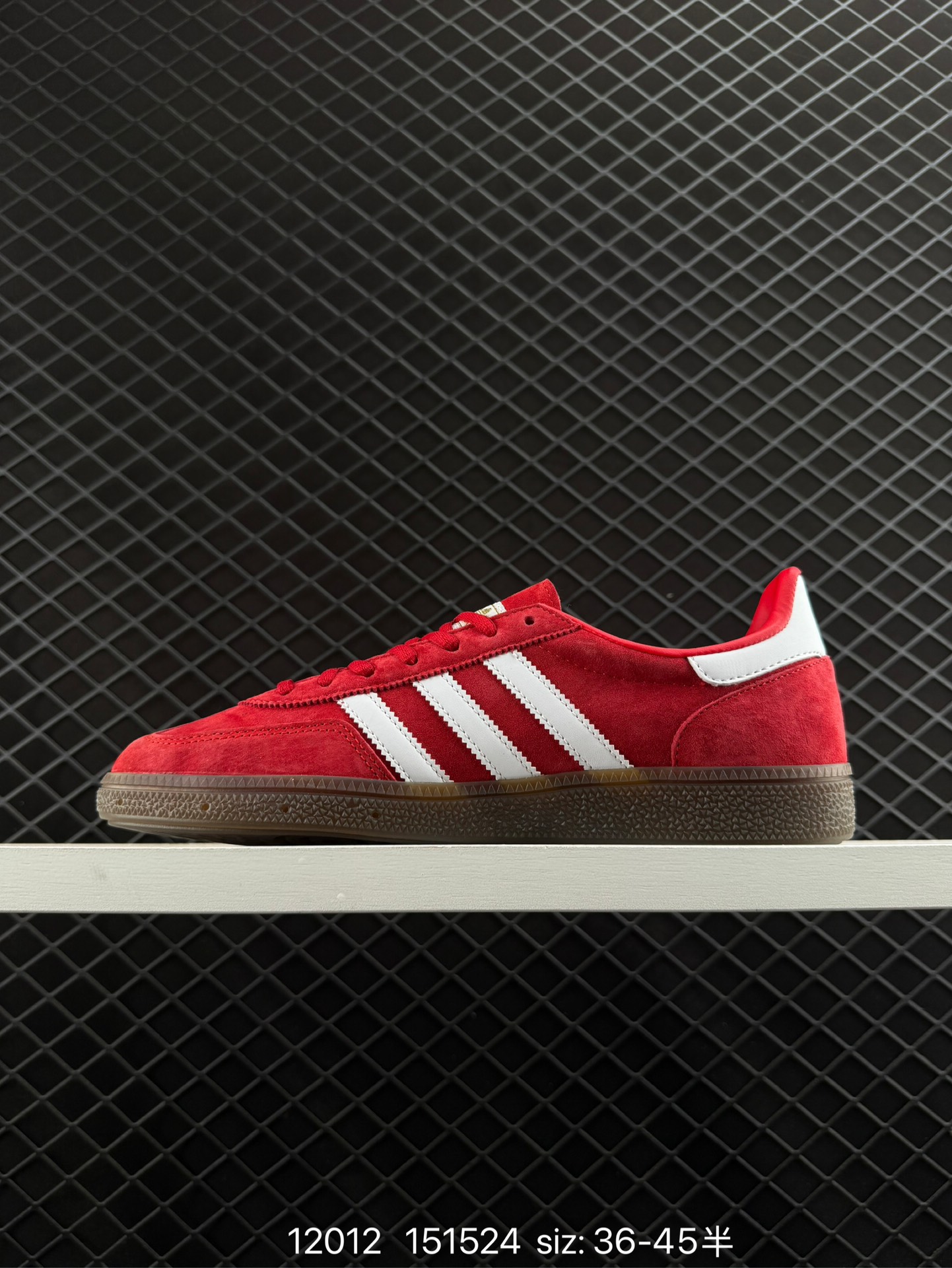 Adidas Handball Spezial