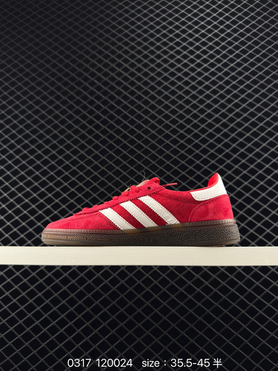 Adidas Handball Spezial