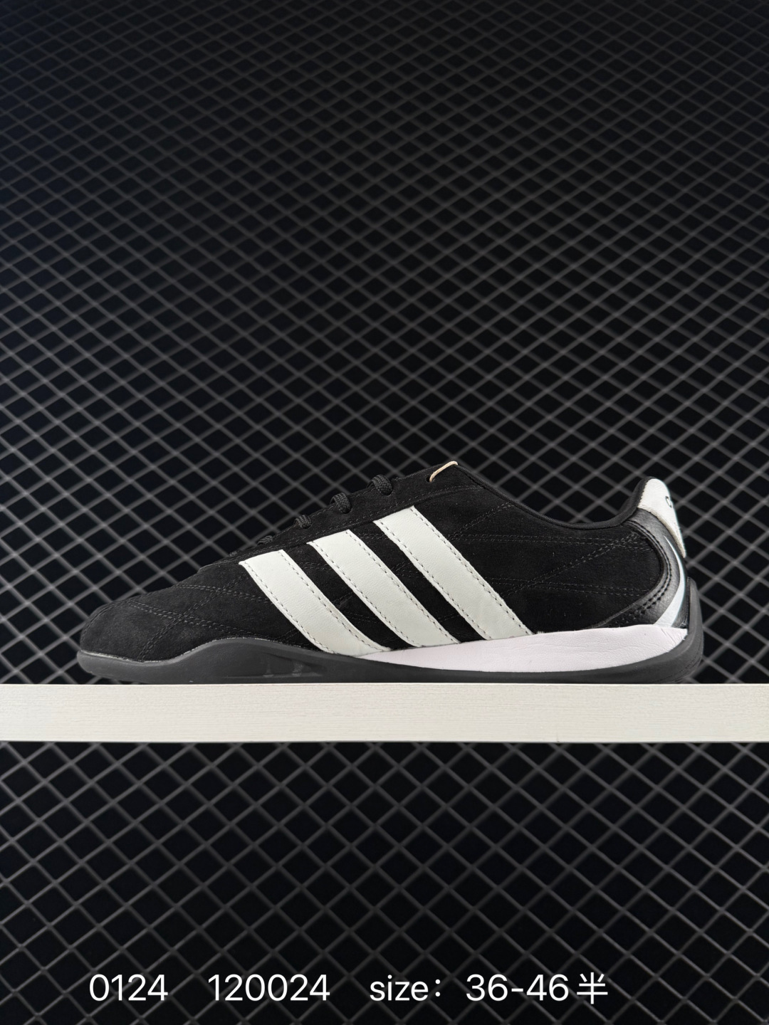 Adidas Originals ADIRACER 2026