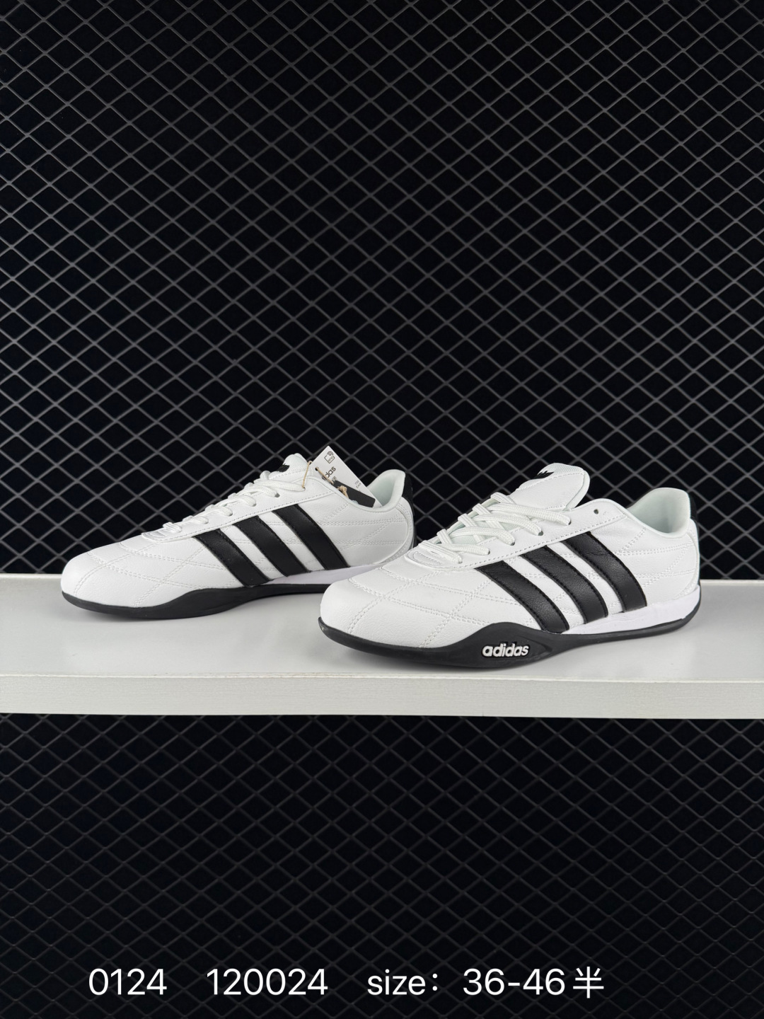 Adidas Originals ADIRACER 2026