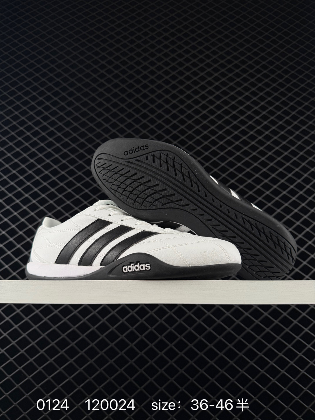 Adidas Originals ADIRACER 2026