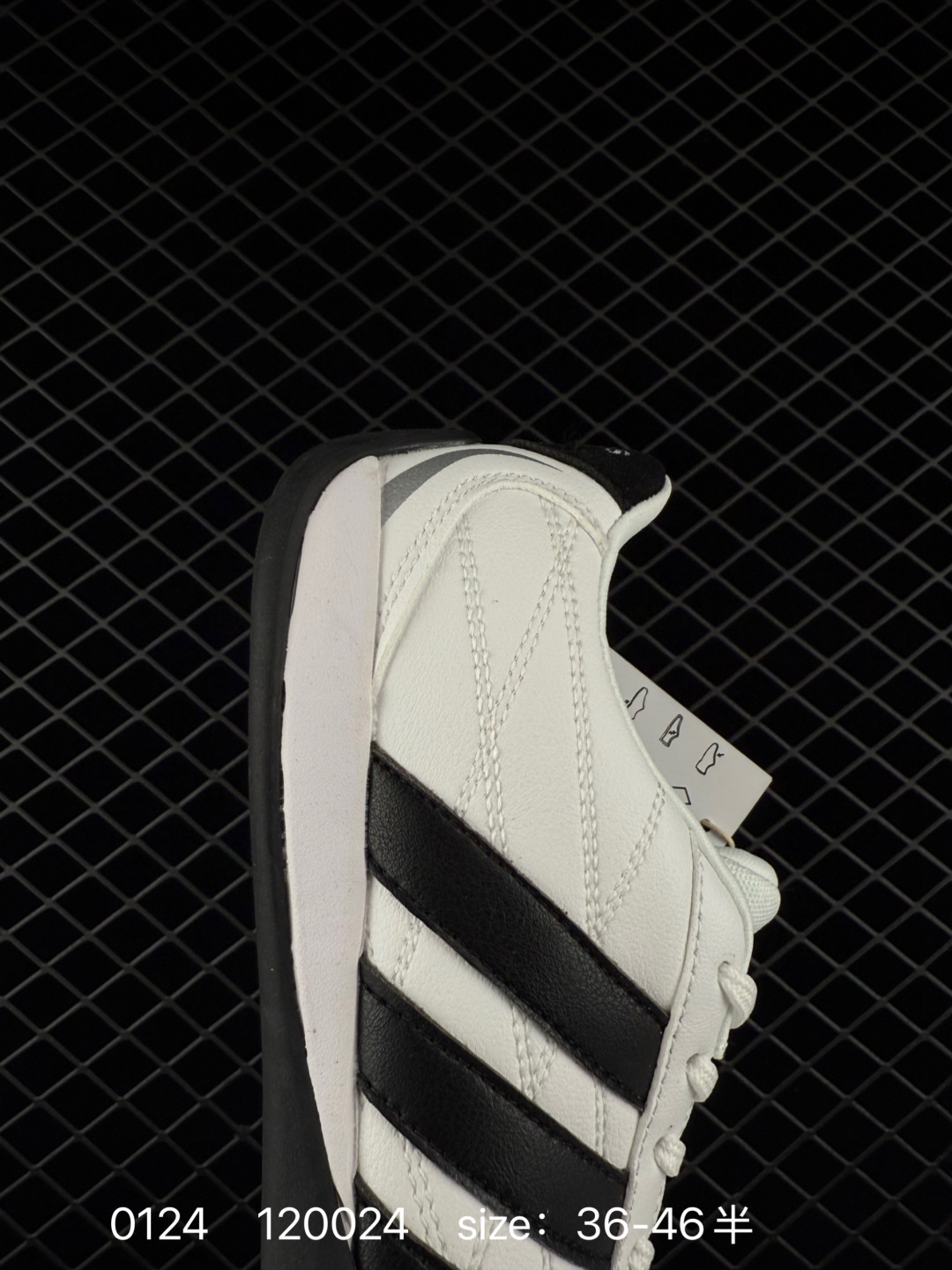 Adidas Originals ADIRACER 2026