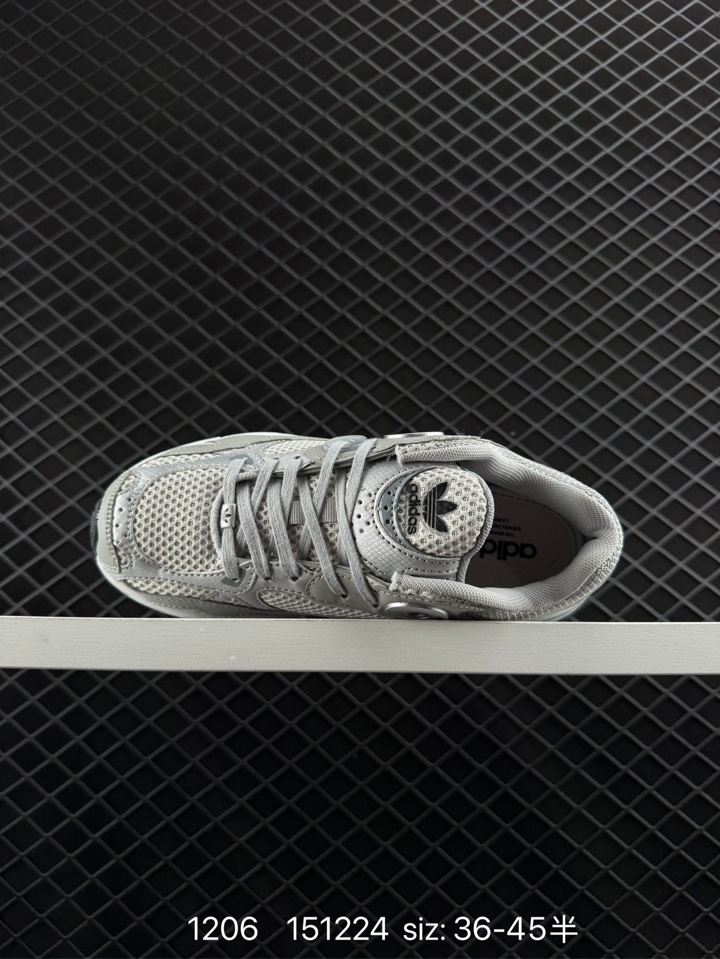 Adidas Originals Astir