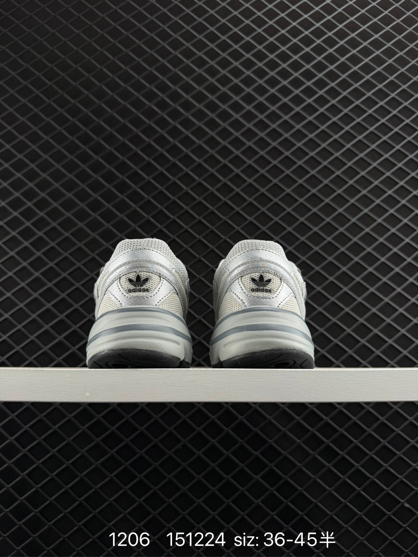 Adidas Originals Astir