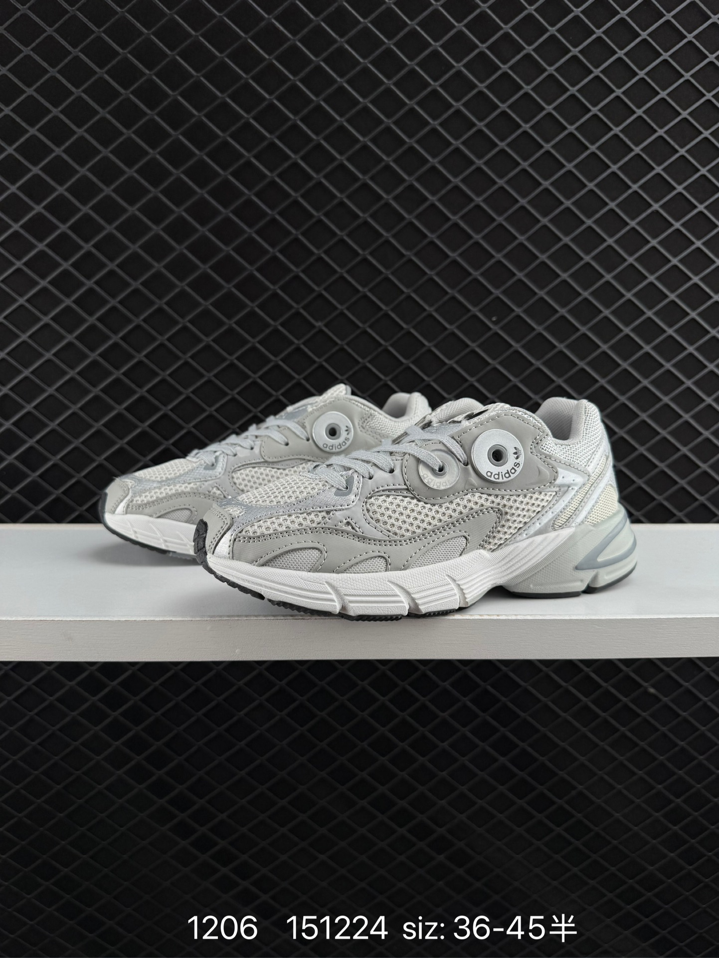 Adidas Originals Astir