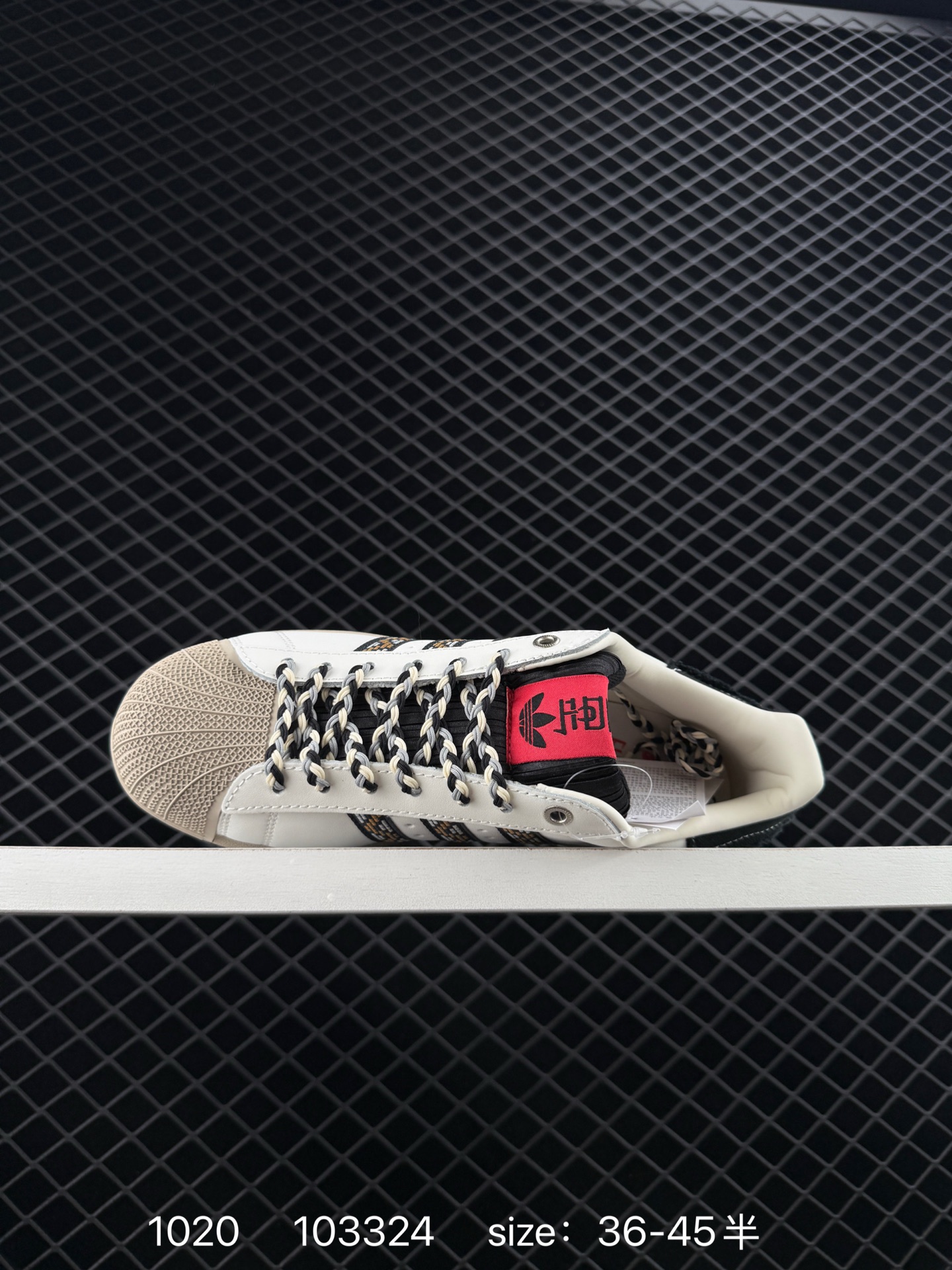 adidas originals Bermuda