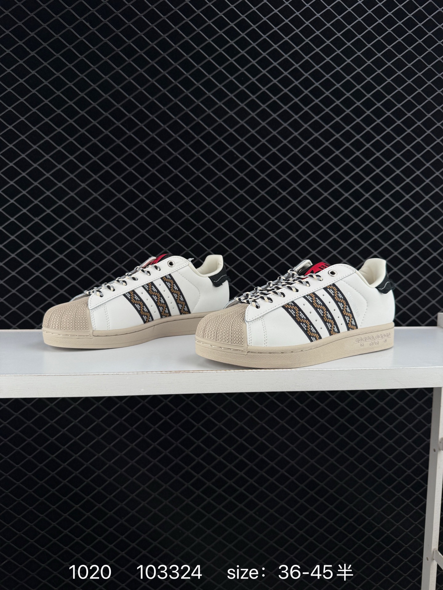 adidas originals Bermuda