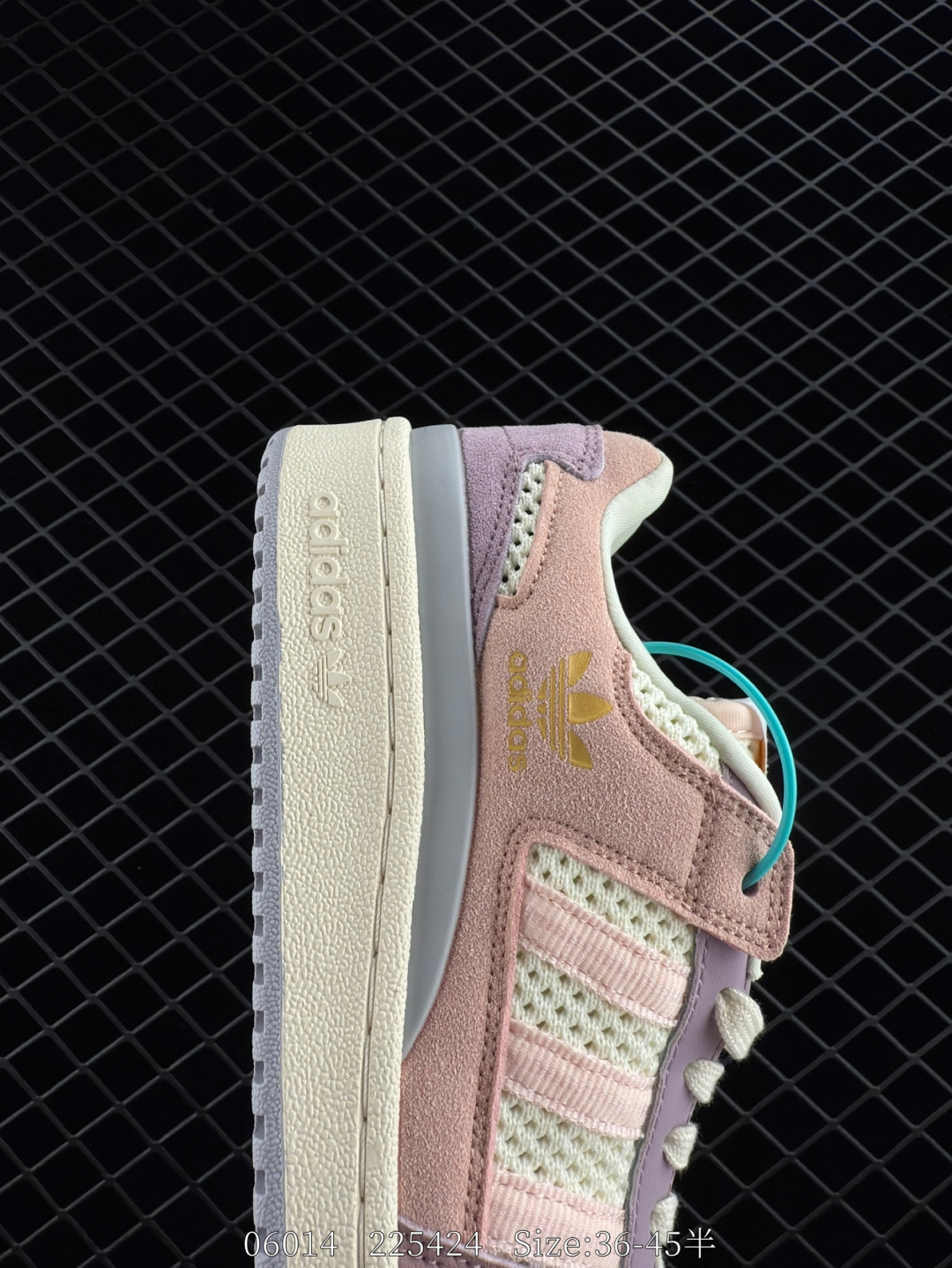 adidas originals FORUM