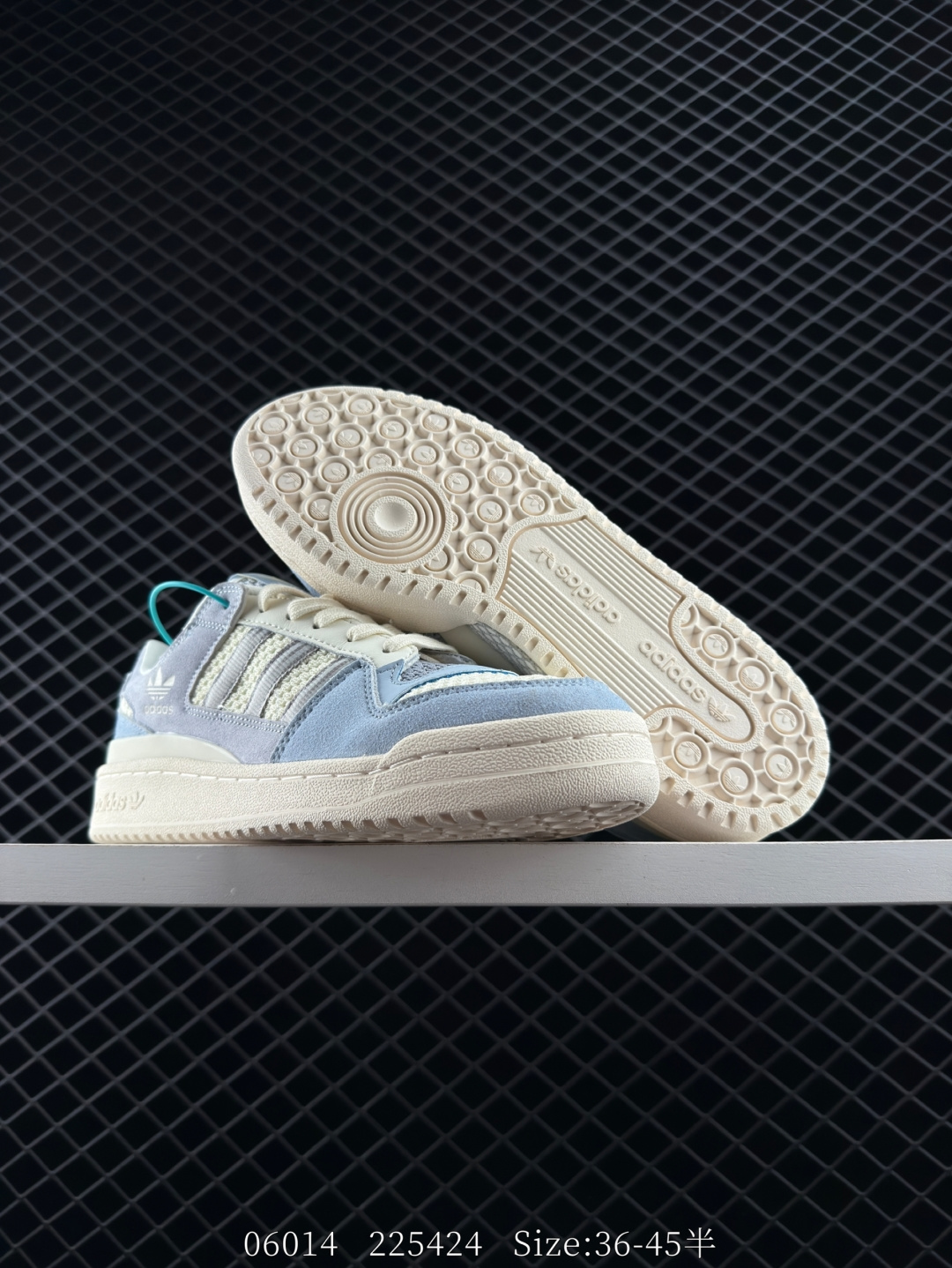 adidas originals FORUM