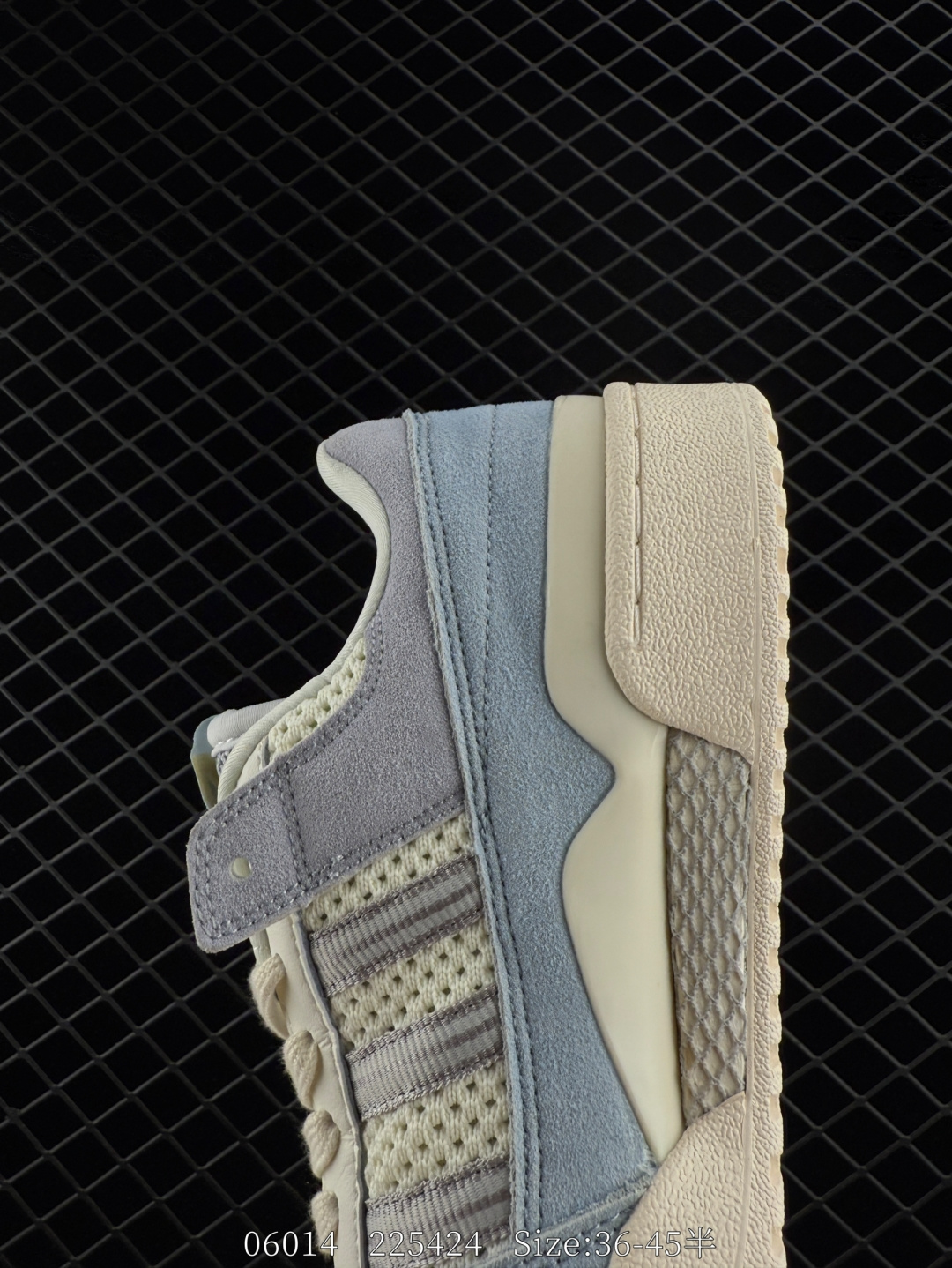 adidas originals FORUM