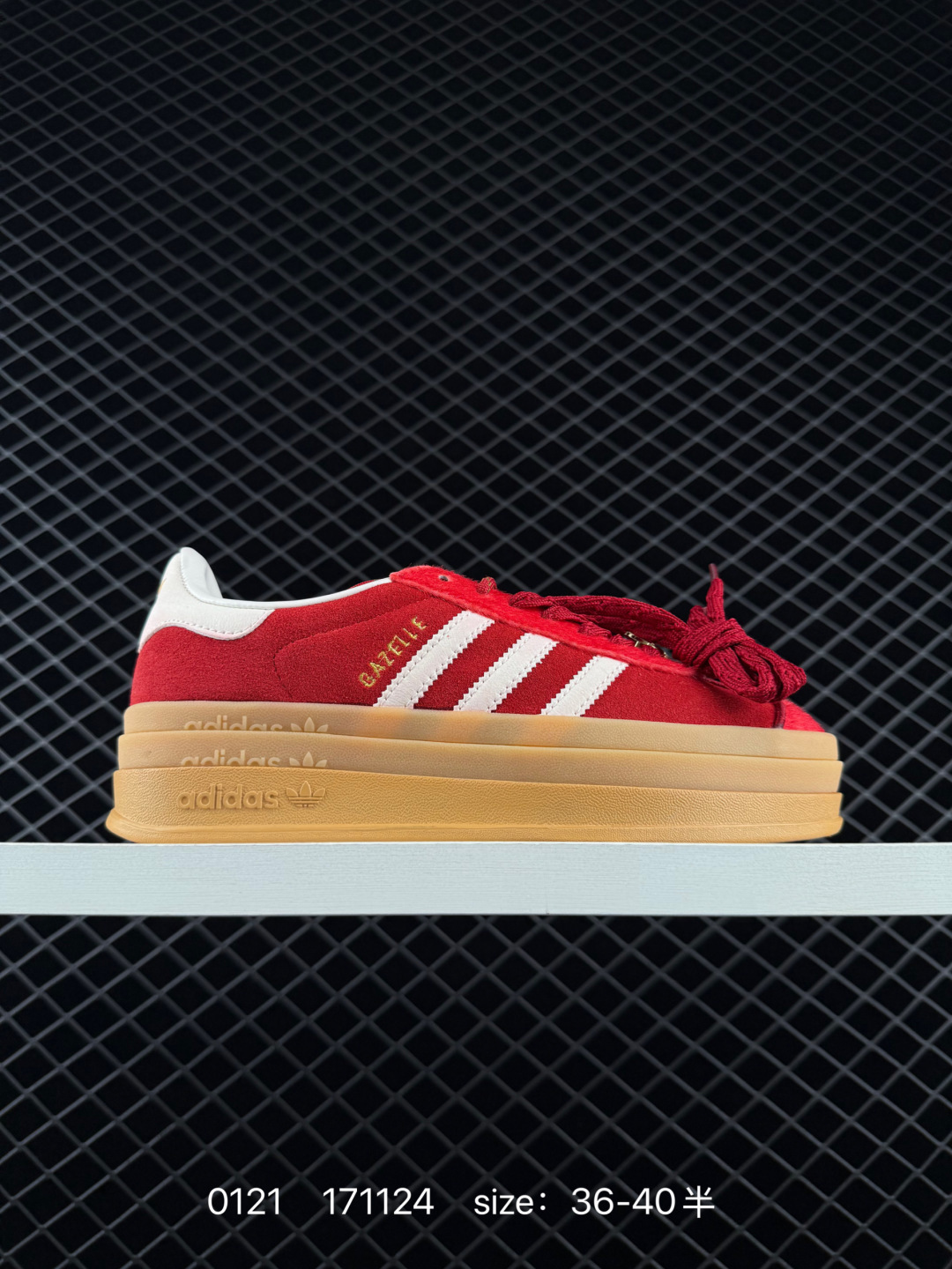 Adidas Originals Gazelle Bold CNY Adidas Originals Gazelle Bold CNY