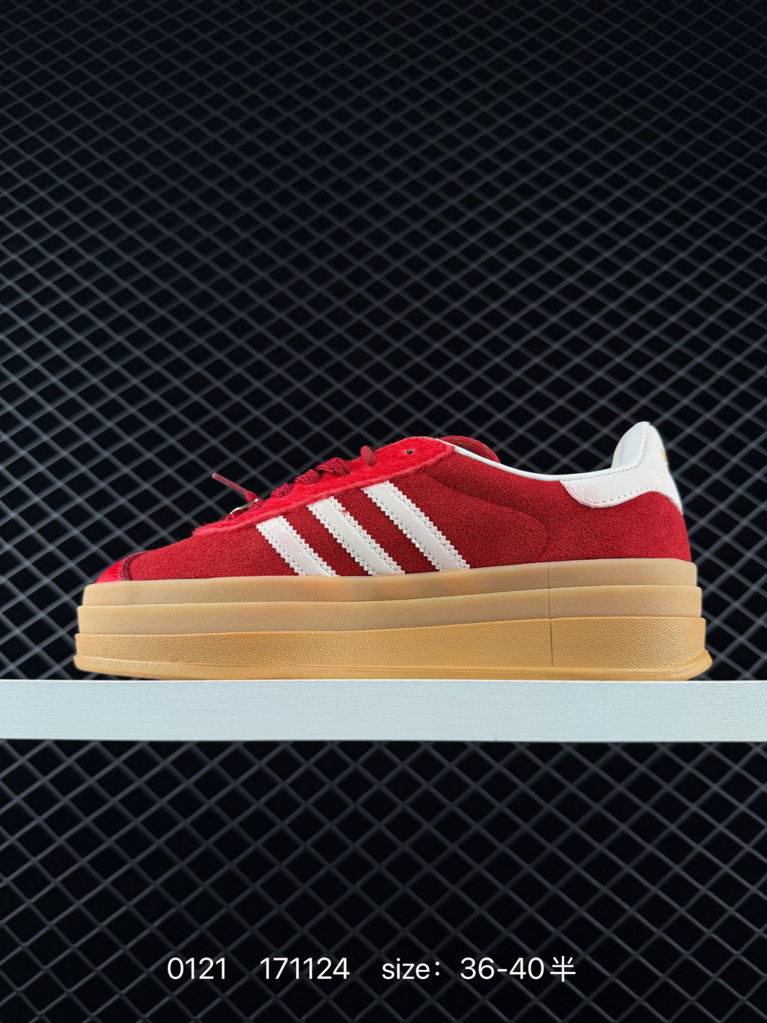 Adidas Originals Gazelle Bold CNY