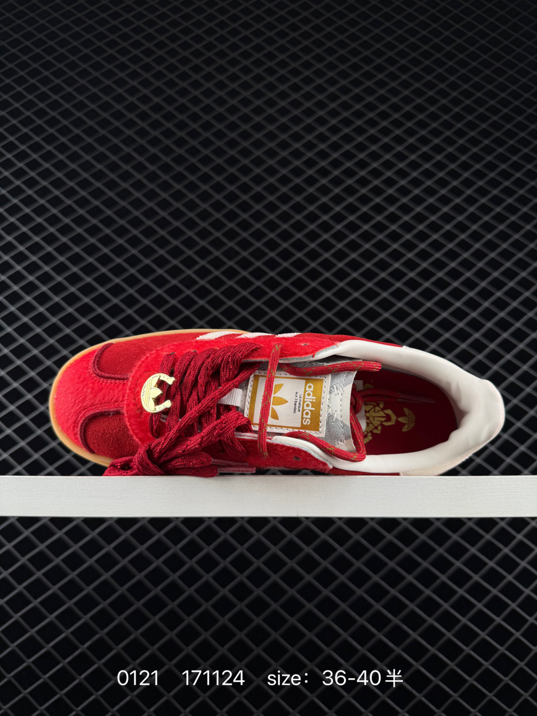 Adidas Originals Gazelle Bold CNY