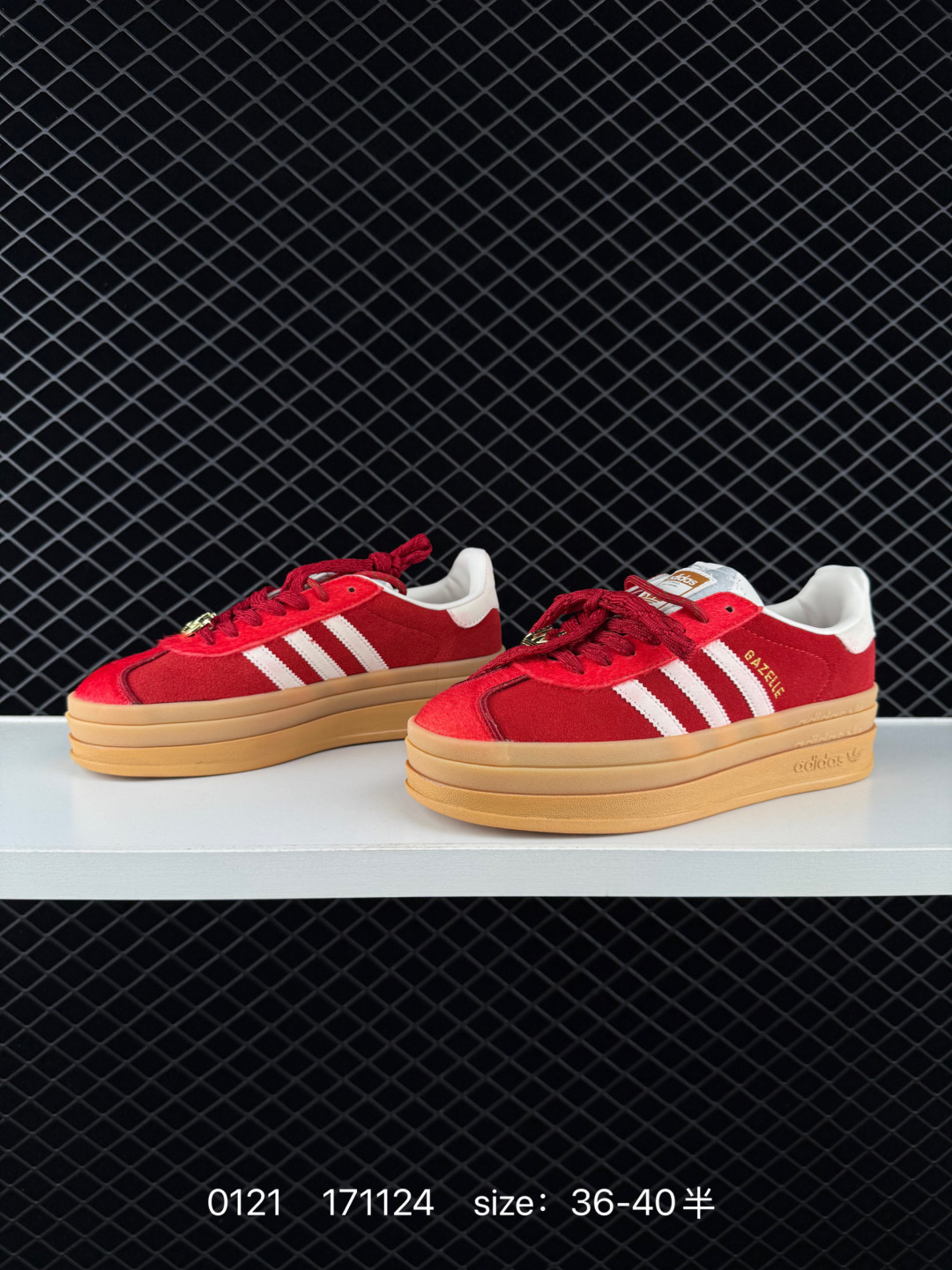 Adidas Originals Gazelle Bold CNY