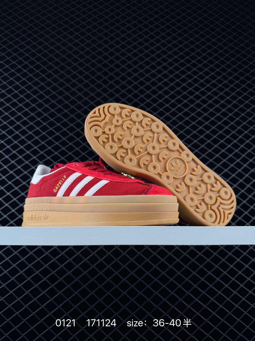 Adidas Originals Gazelle Bold CNY