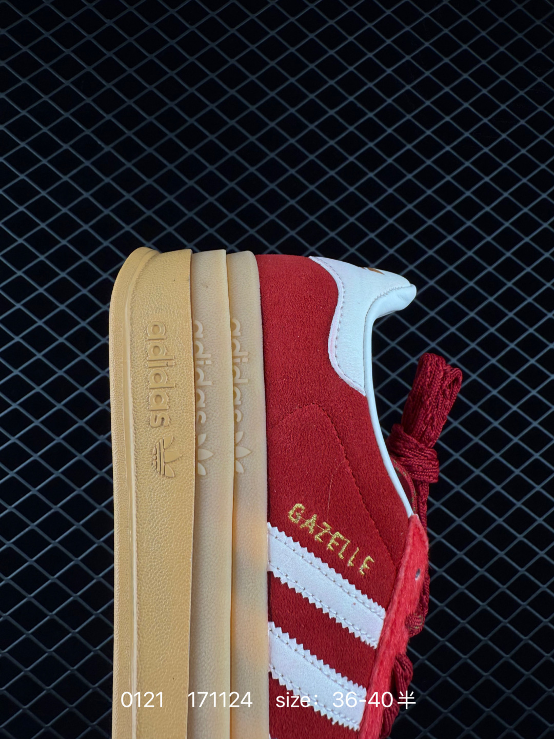 Adidas Originals Gazelle Bold CNY