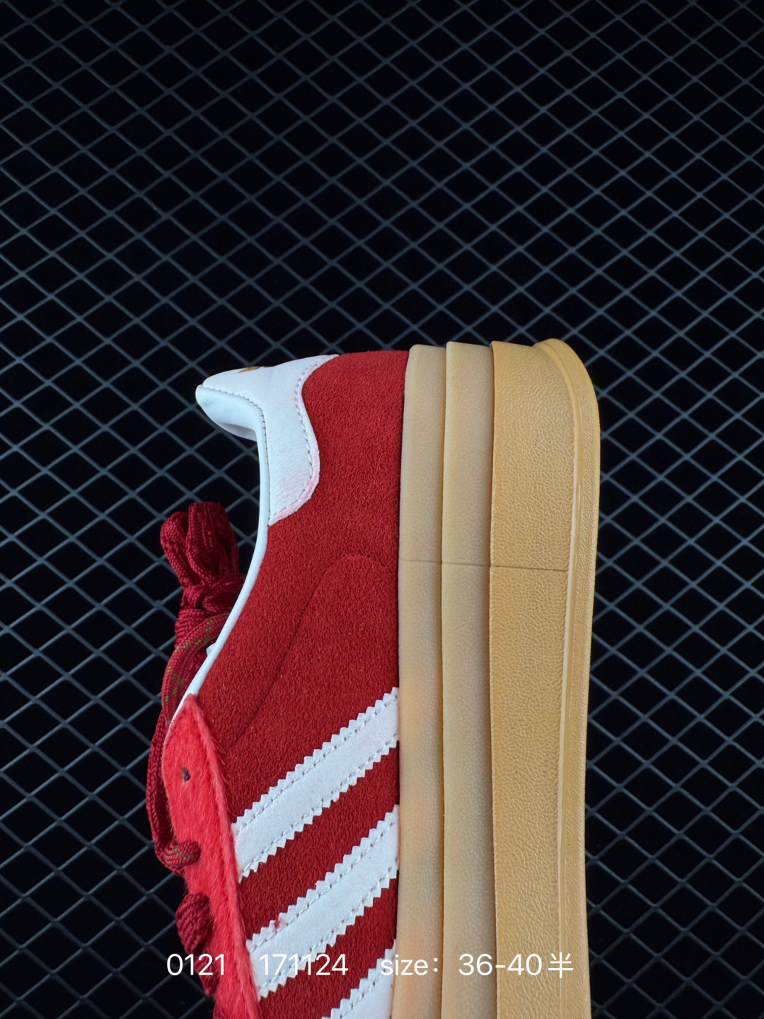 Adidas Originals Gazelle Bold CNY