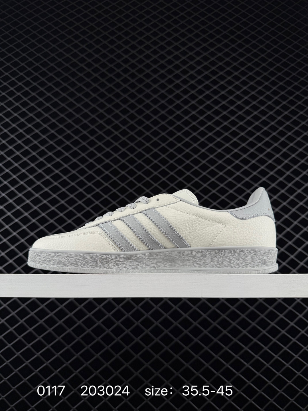 Adidas Originals Gazelle Indoor