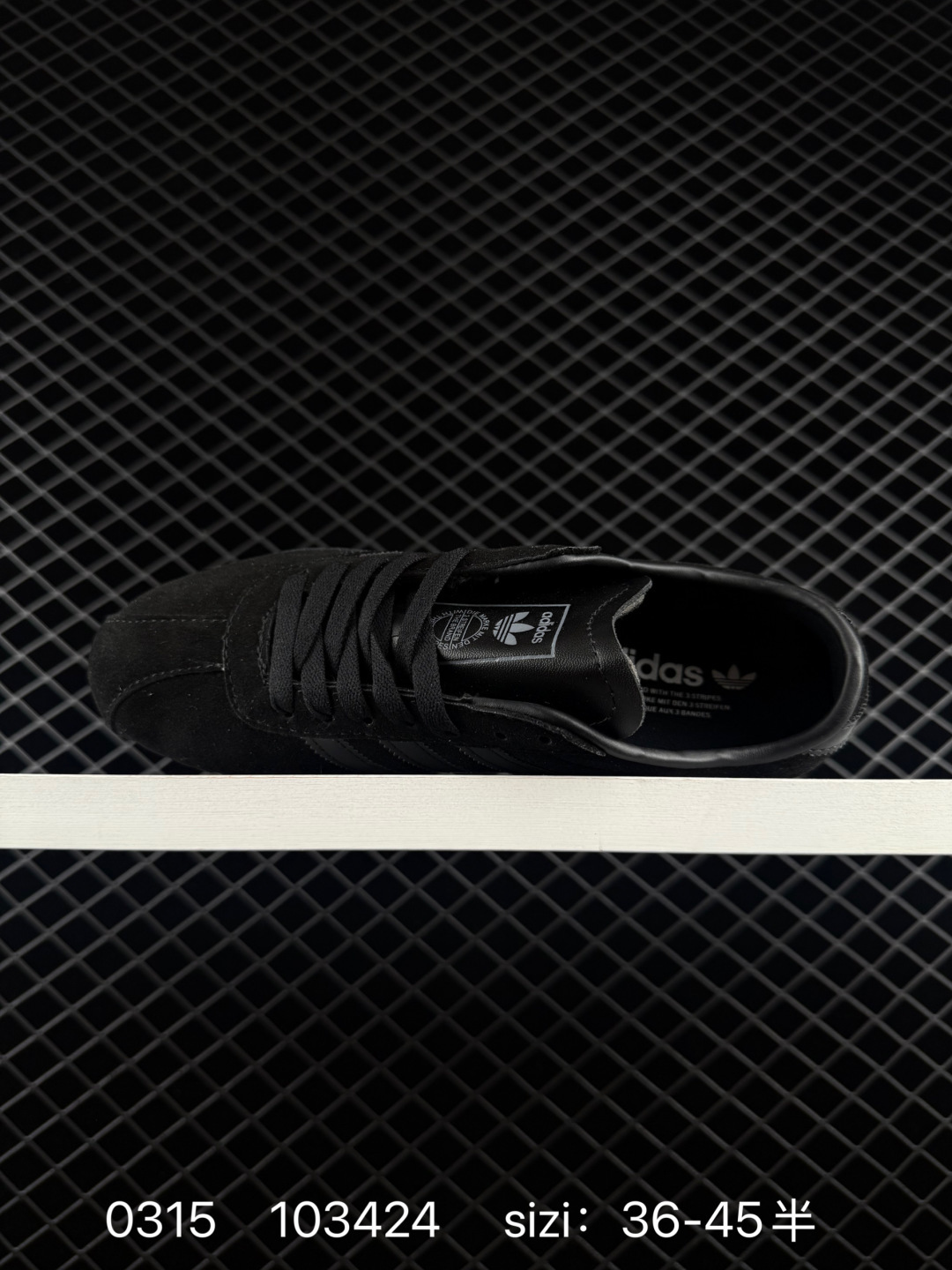 Adidas Originals Gazelle Indoor ‘DIY‘