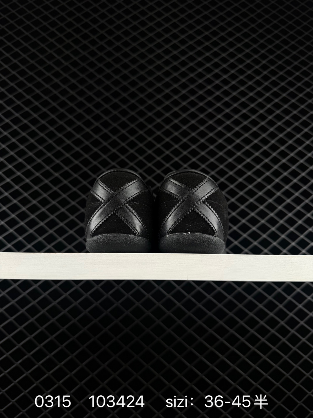 Adidas Originals Gazelle Indoor ‘DIY‘