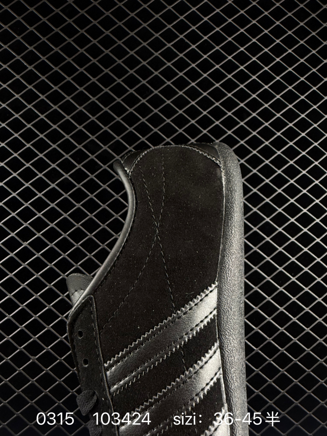 Adidas Originals Gazelle Indoor ‘DIY‘