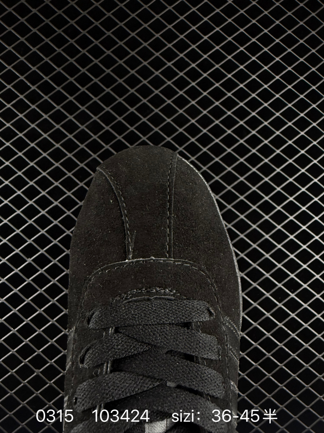 Adidas Originals Gazelle Indoor ‘DIY‘