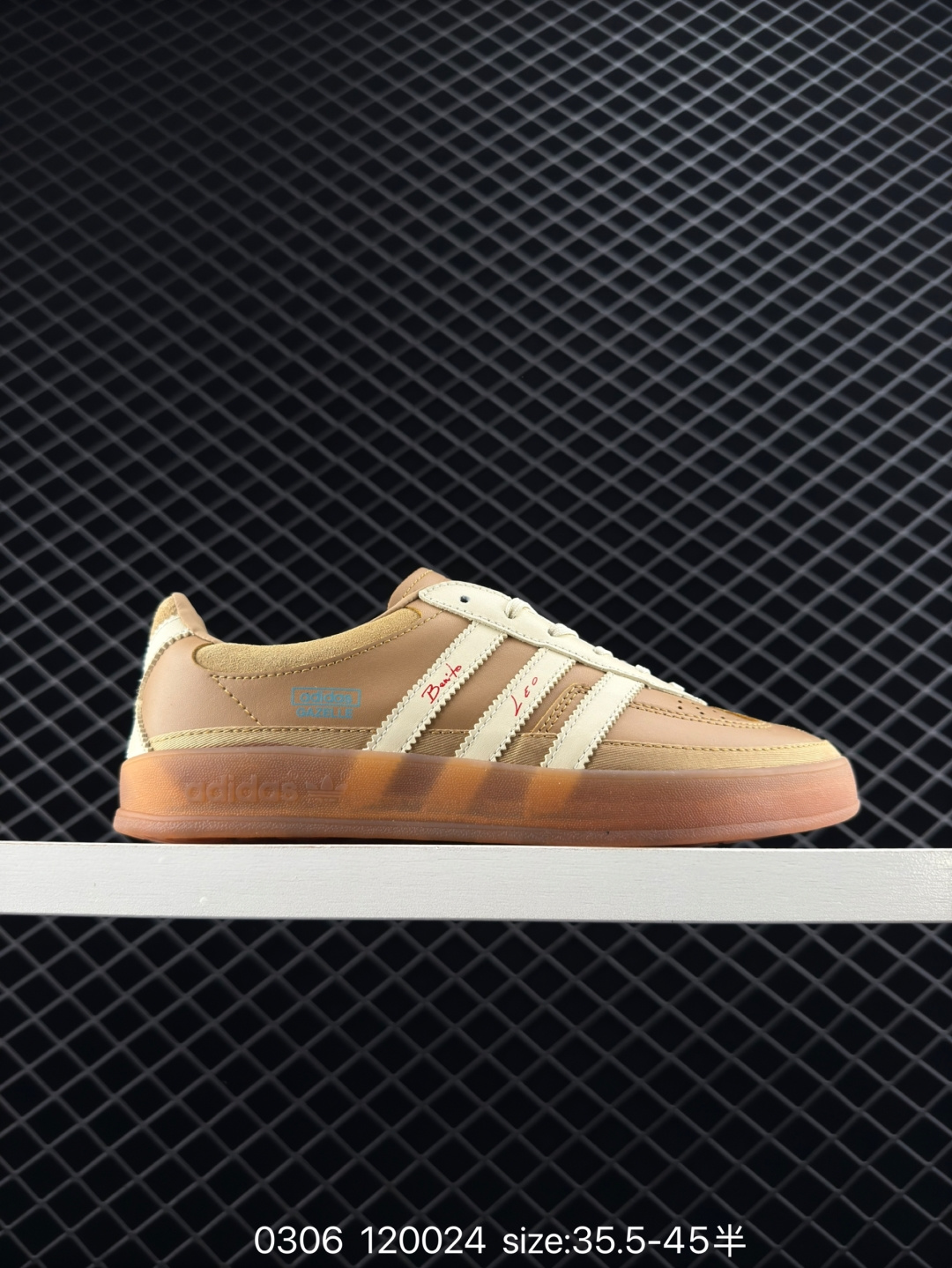 adidas Originals Gazelle INdoor