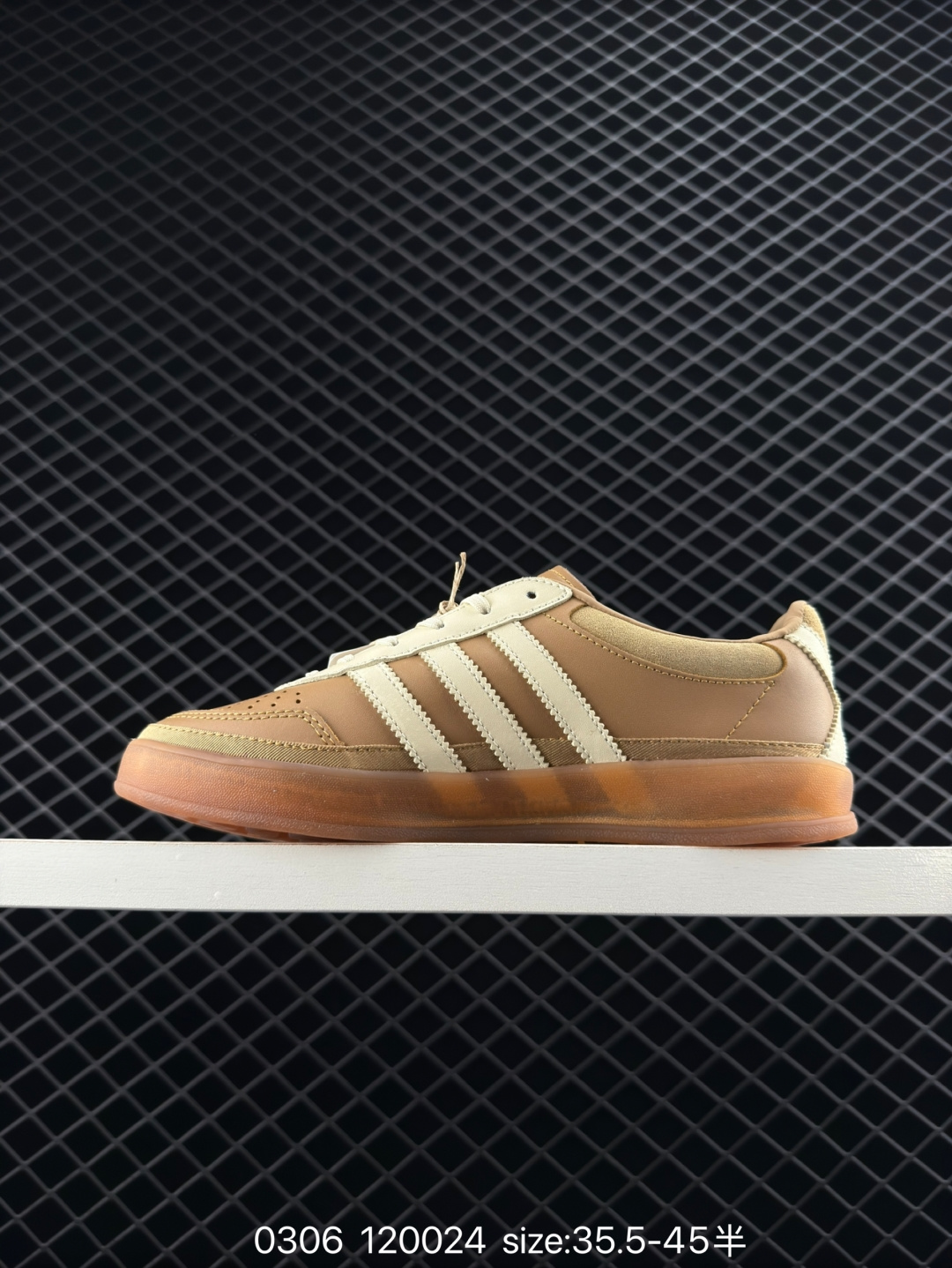 adidas Originals Gazelle INdoor