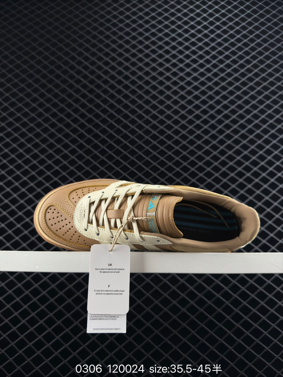 adidas Originals Gazelle INdoor