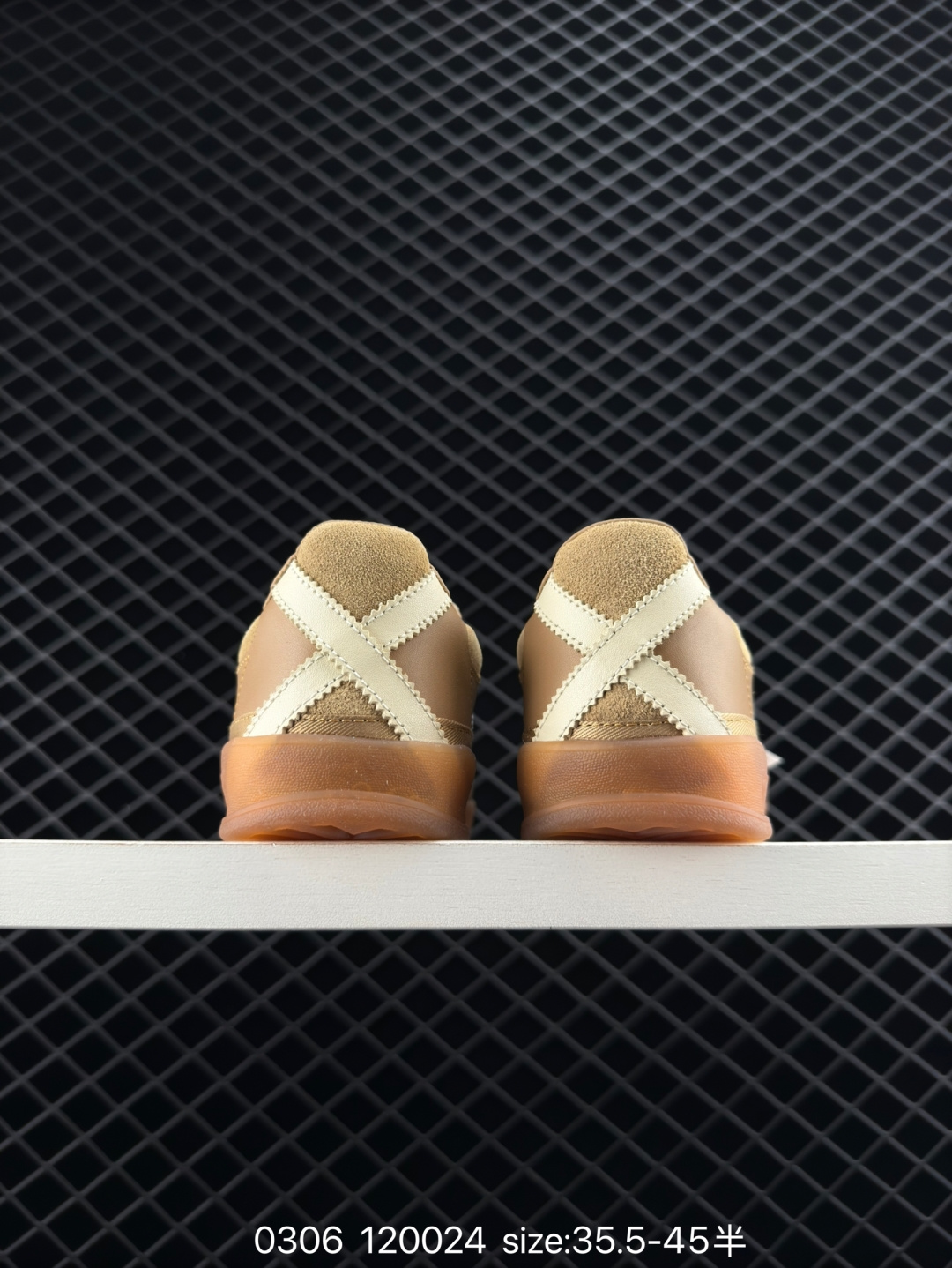 adidas Originals Gazelle INdoor