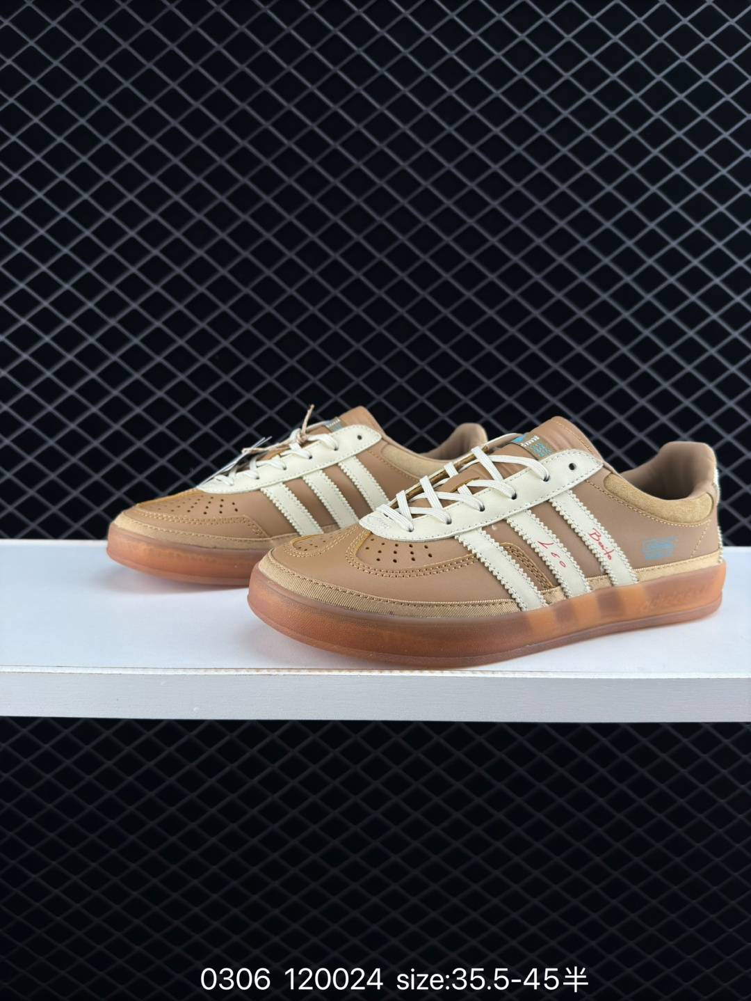 adidas Originals Gazelle INdoor