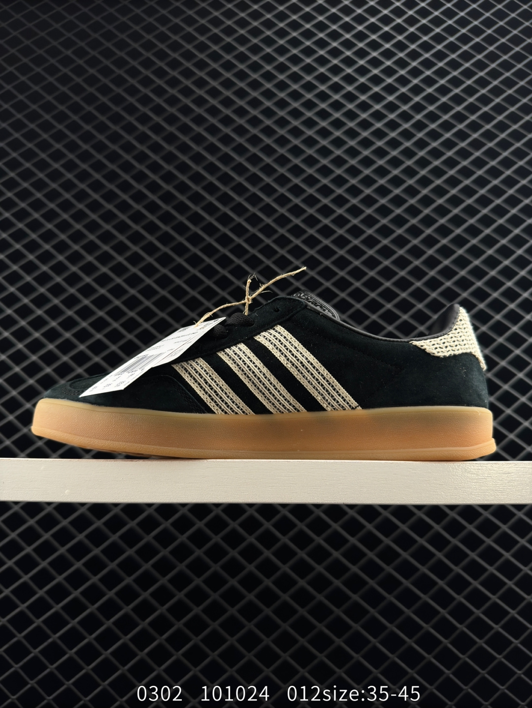 adidas Originals Gazelle INdoor