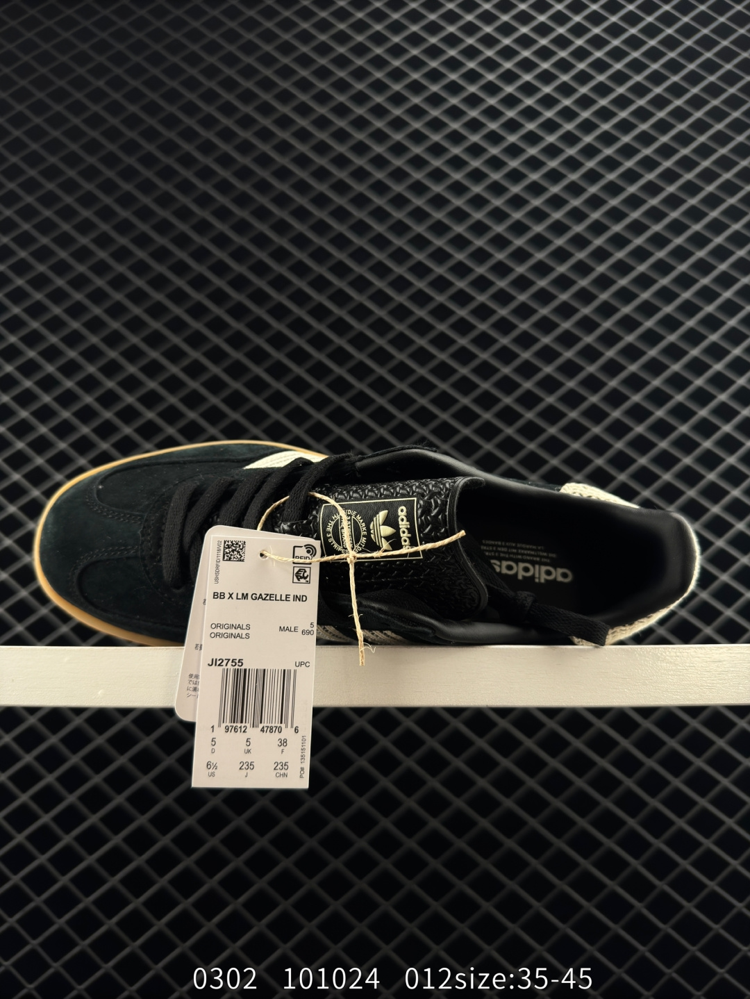 adidas Originals Gazelle INdoor