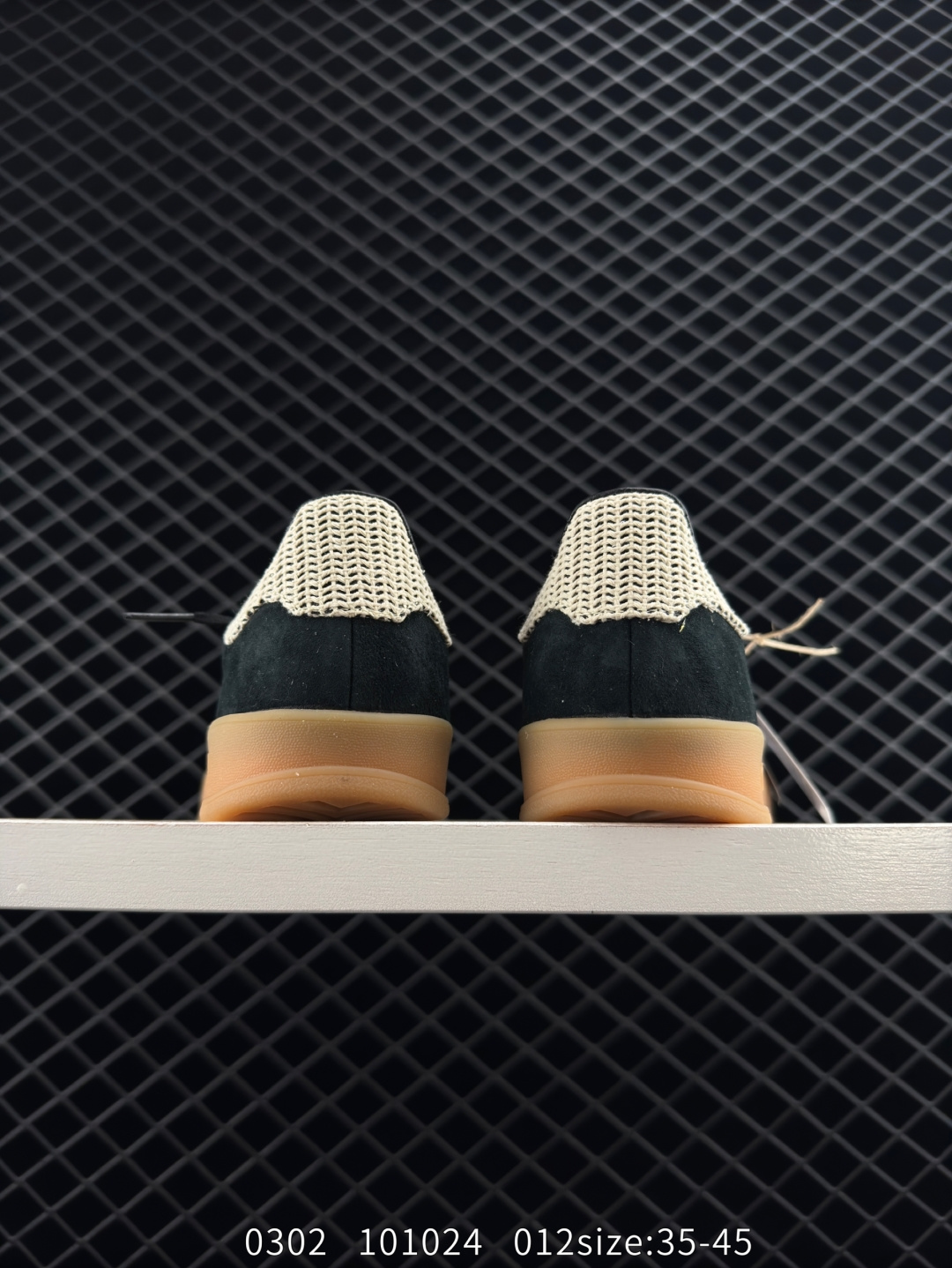 adidas Originals Gazelle INdoor