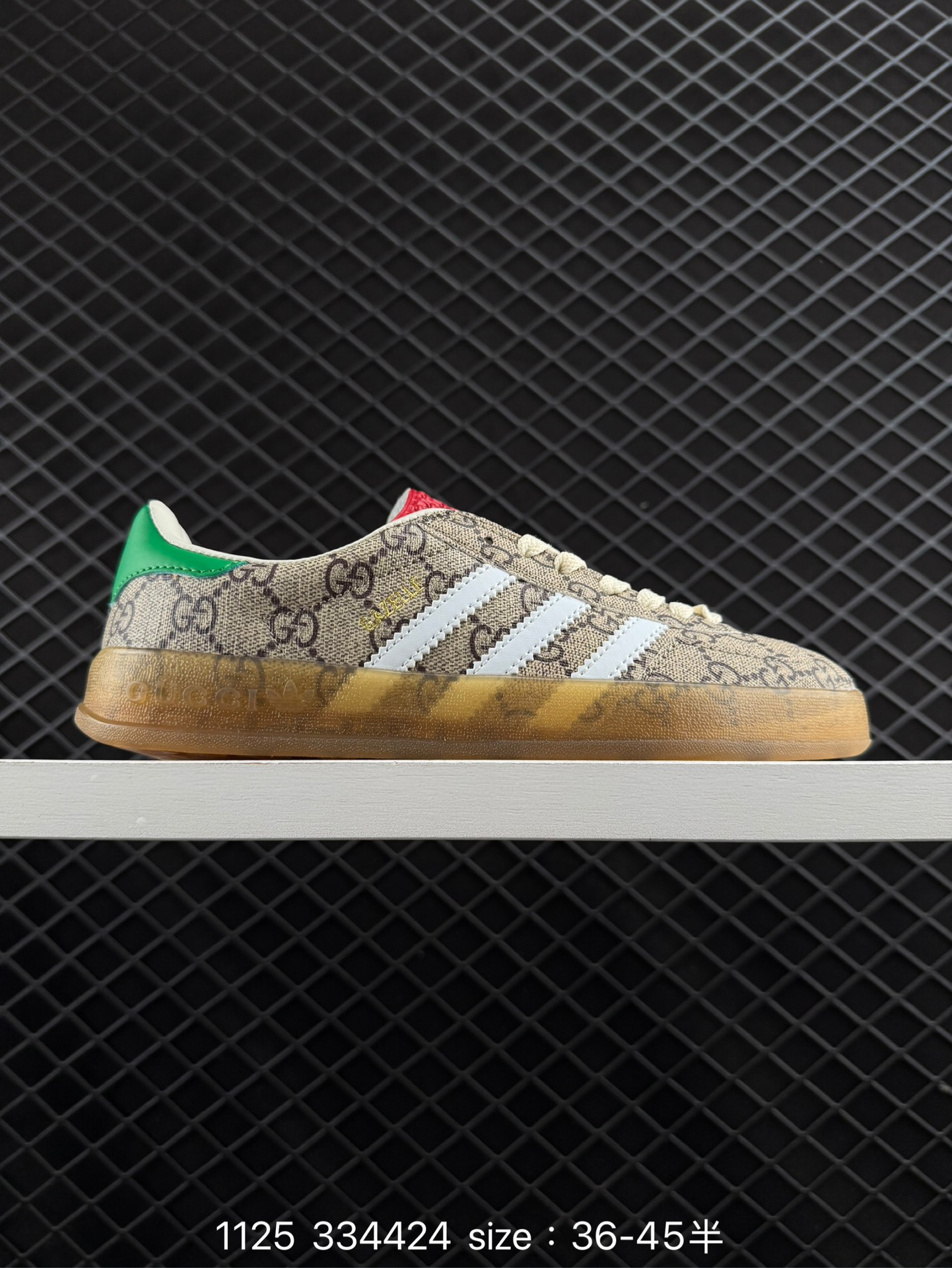 adidas Originals Gazelle INdoor adidas Originals Gazelle INdoor