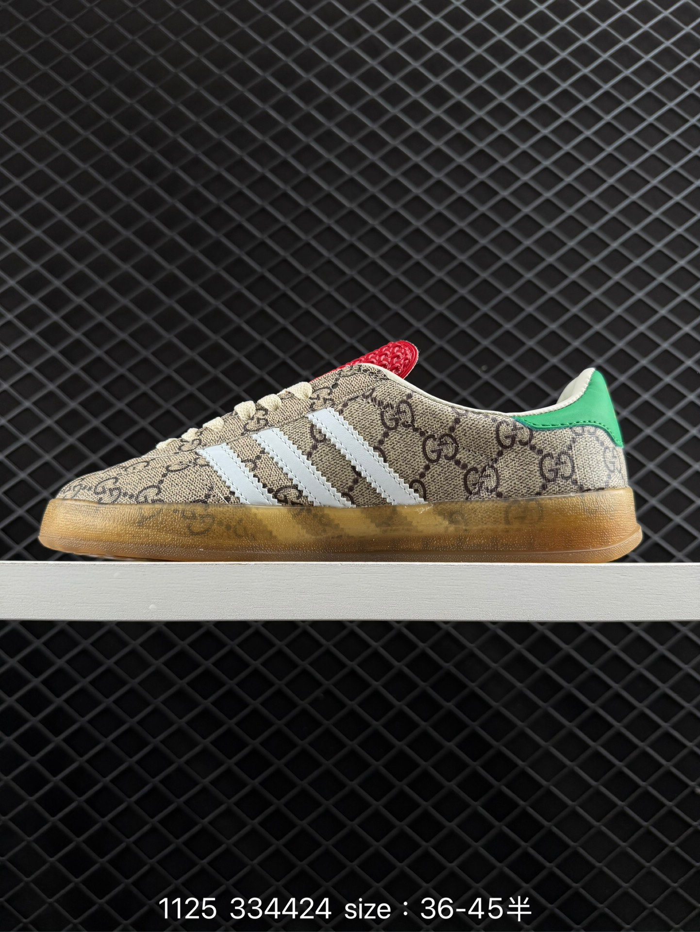 adidas Originals Gazelle INdoor