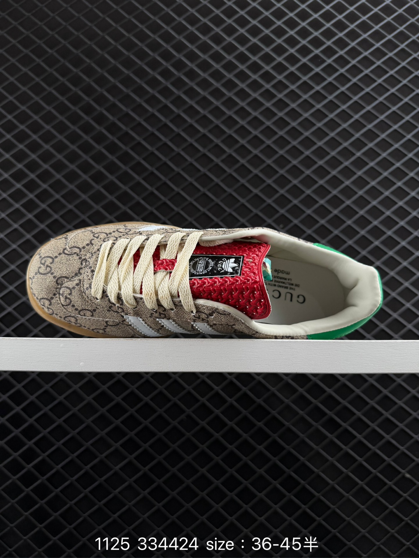 adidas Originals Gazelle INdoor