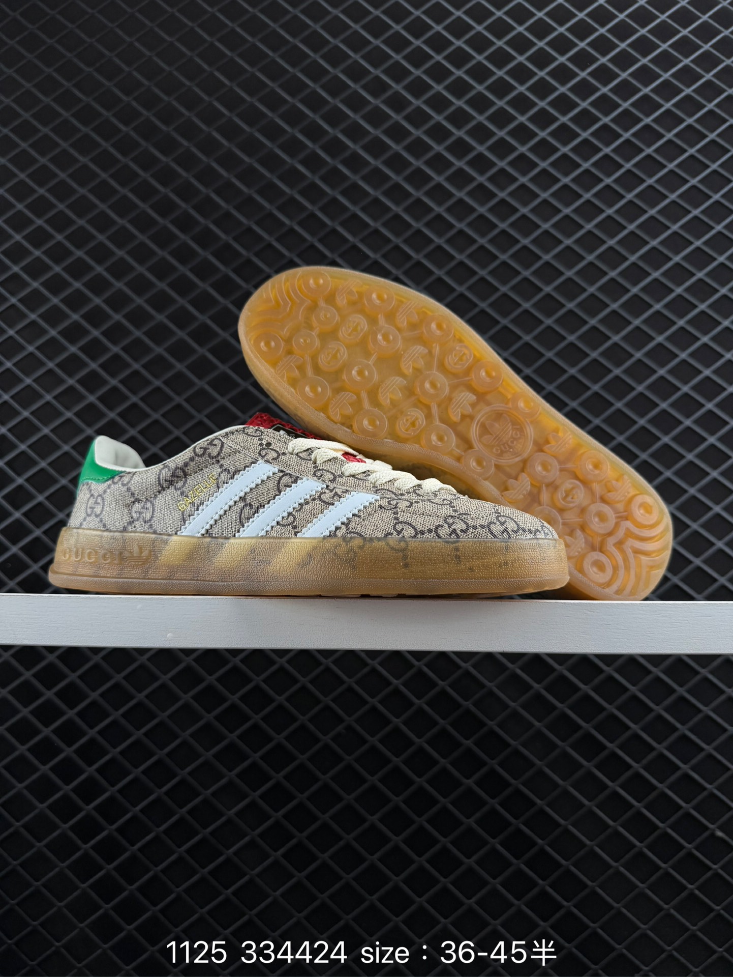 adidas Originals Gazelle INdoor