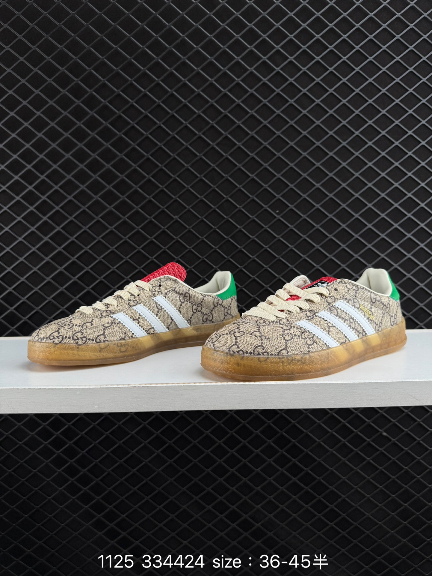 adidas Originals Gazelle INdoor