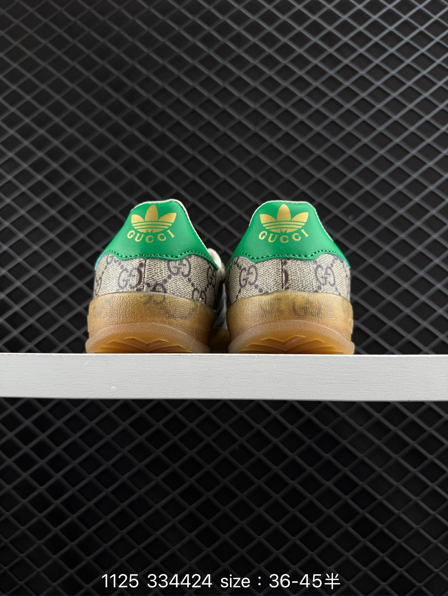 adidas Originals Gazelle INdoor