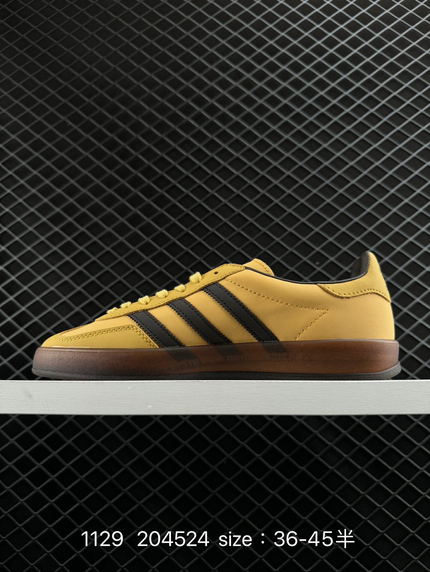 adidas Originals Gazelle INdoor