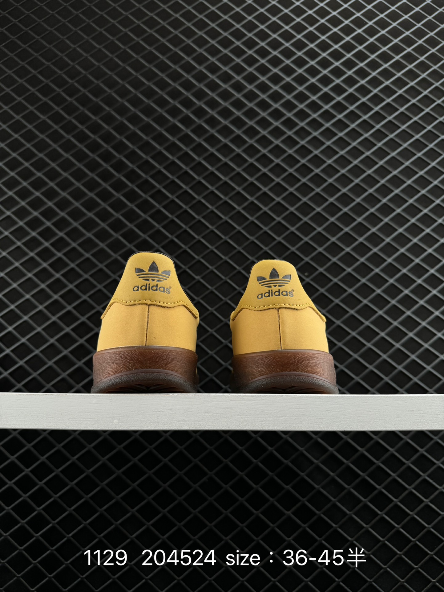 adidas Originals Gazelle INdoor