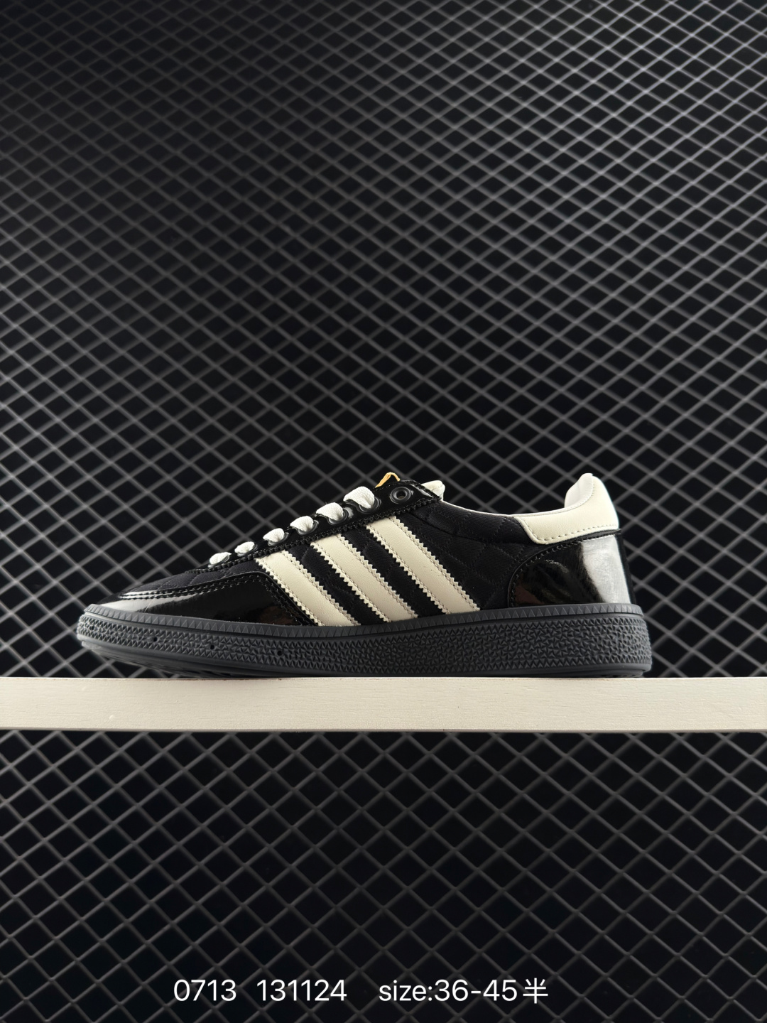 adidas Originals Gazelle INdoor