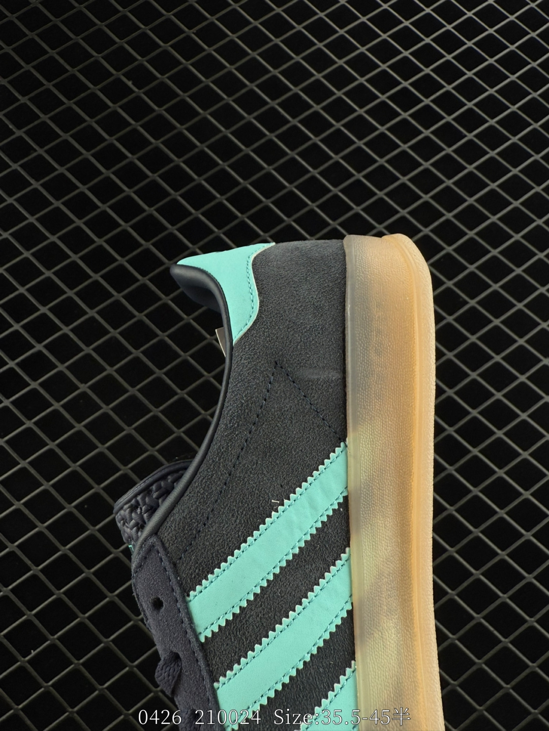 adidas Originals Gazelle Indoor