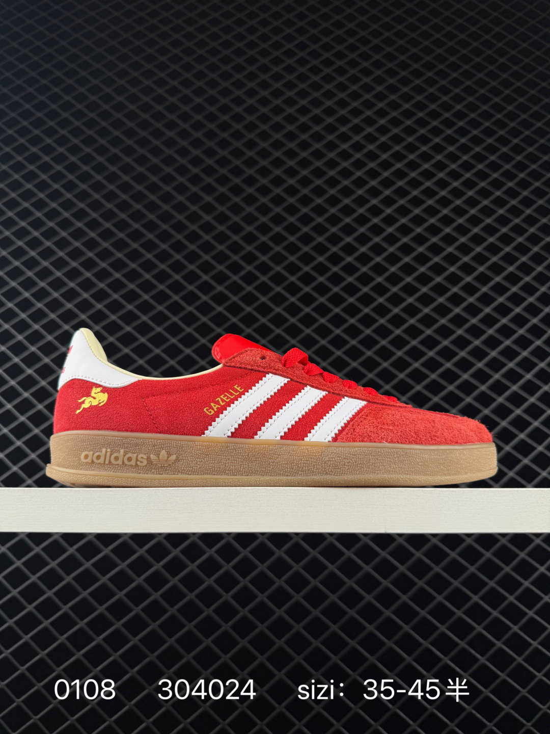Adidas Originals Gazelle Indoor Adidas Originals Gazelle Indoor