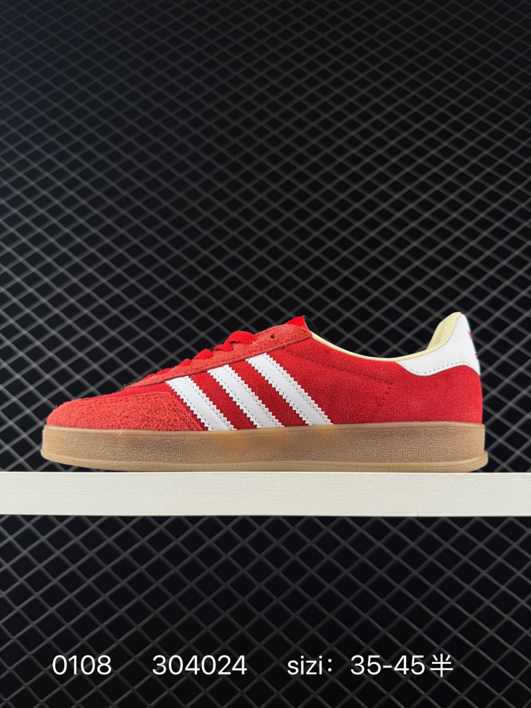 Adidas Originals Gazelle Indoor