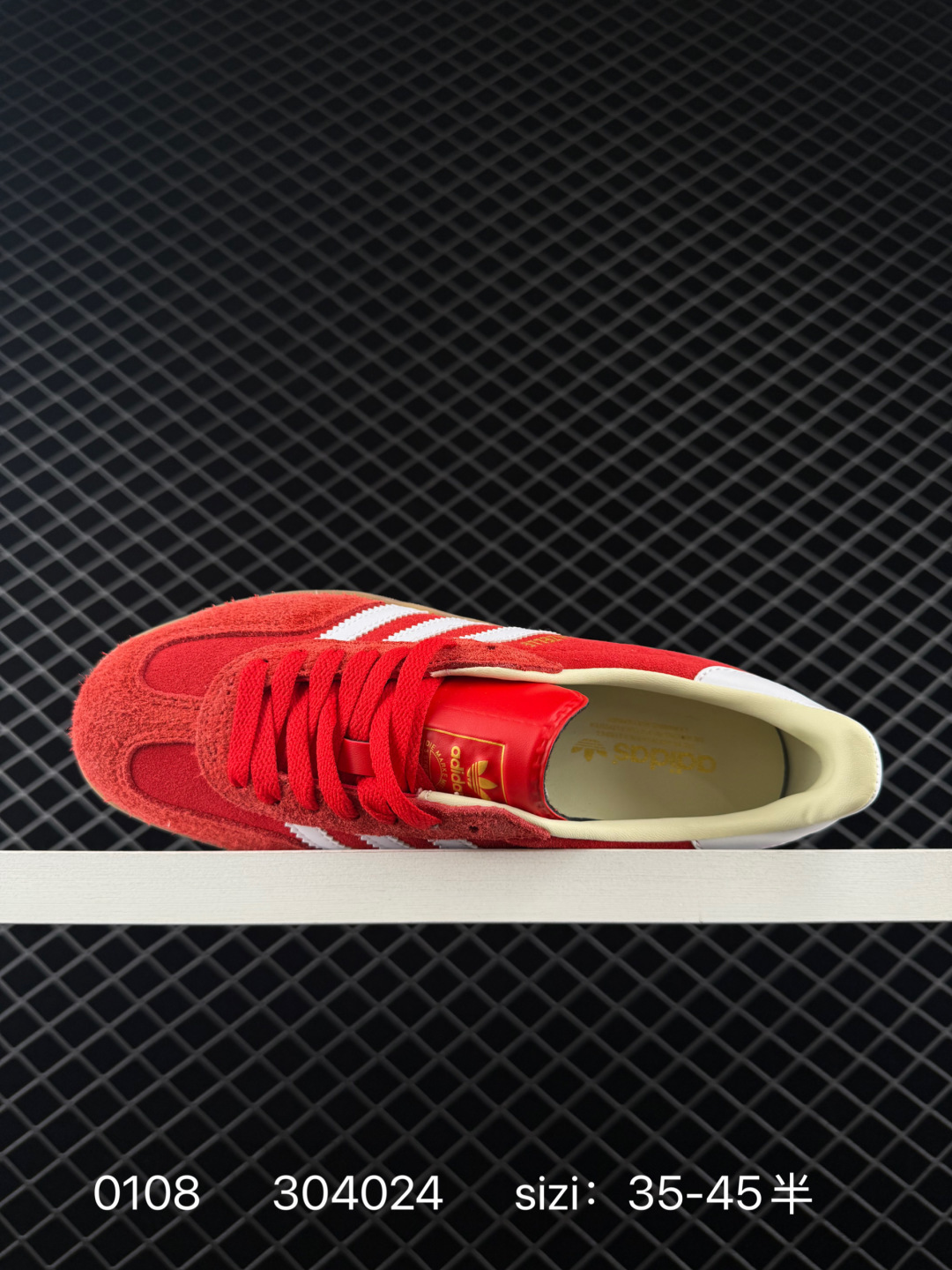 Adidas Originals Gazelle Indoor