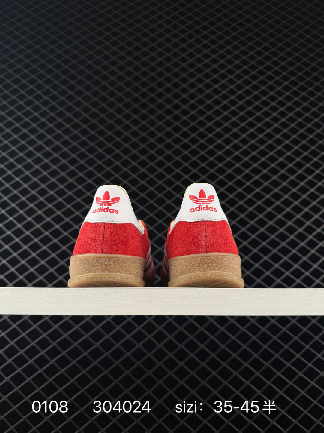 Adidas Originals Gazelle Indoor